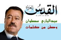 Abd Albari Atwan - عبدالباري عطوان